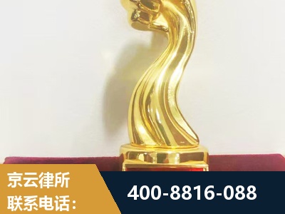 娄底-企业厂房拆迁