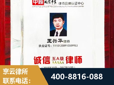 娄底-婚姻房产