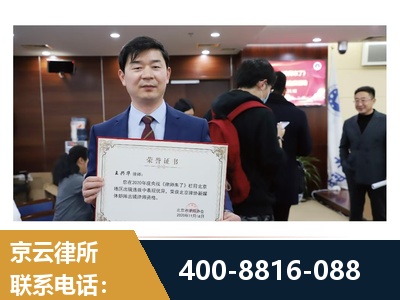 娄底-强拆维权