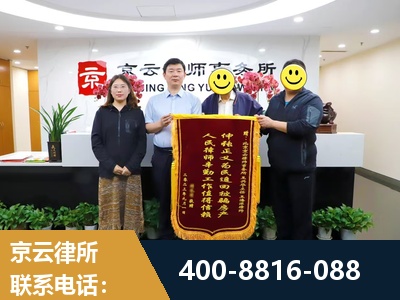 娄底-房产继承