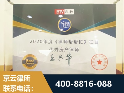 娄底-房屋买卖