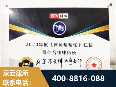 娄底-行政诉讼