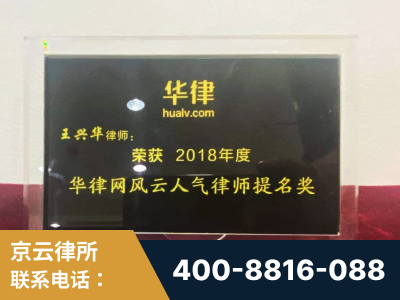 娄底-企业展示图