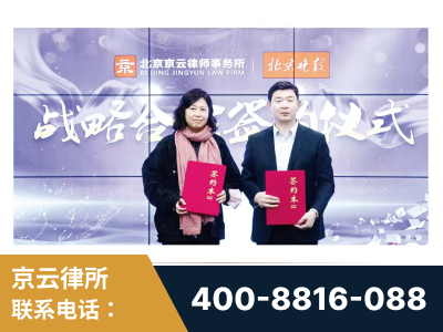娄底-与中部战区空军联合建立为兵法律服务工作站