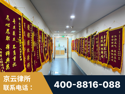 娄底-企业展示图